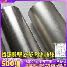 PETG�������z�b�ĤPVCľ�yĤ���ܰ����b���ĤPET�Ҿ�����Ĥ