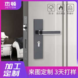 简约黑色分体锁卧室门锁室内静音锁锌合金氧化发黑房门单舌门把手