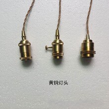 E27ݿڏ͹ʽ~^_P̨S~DIY