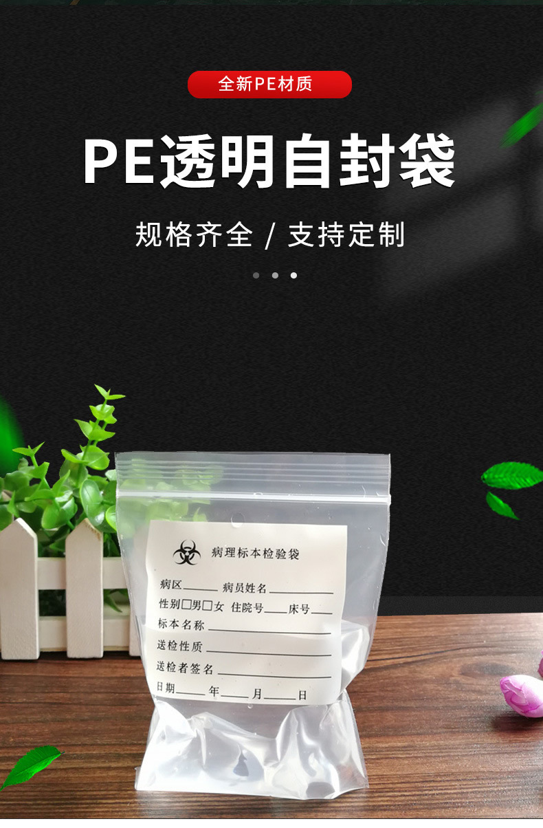 O1CN01M8cm1K1e6WfFRHRui_!!1885