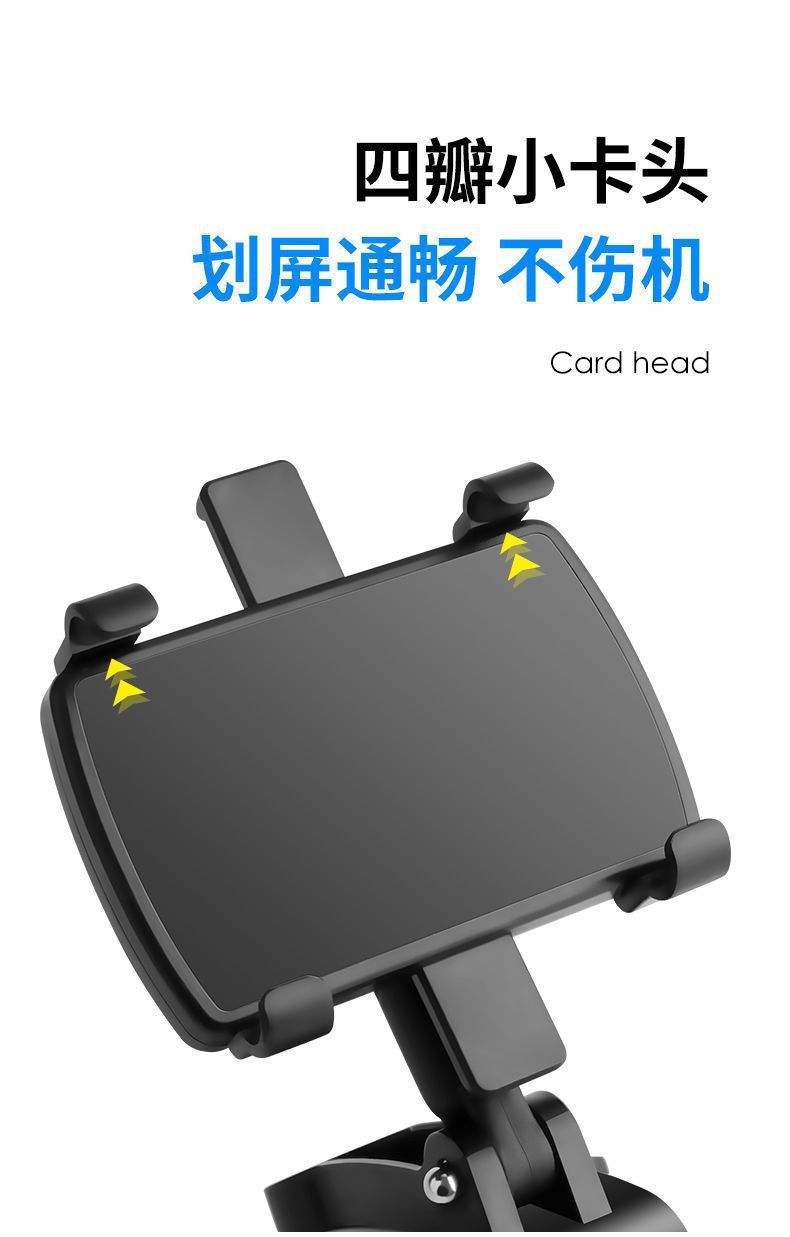 360-Degree Rotating Car Phone Holder, Multi-Functional Clip-On Mount for Dashboard and Rearview Mirror, Universal Car Navigation Support Stand