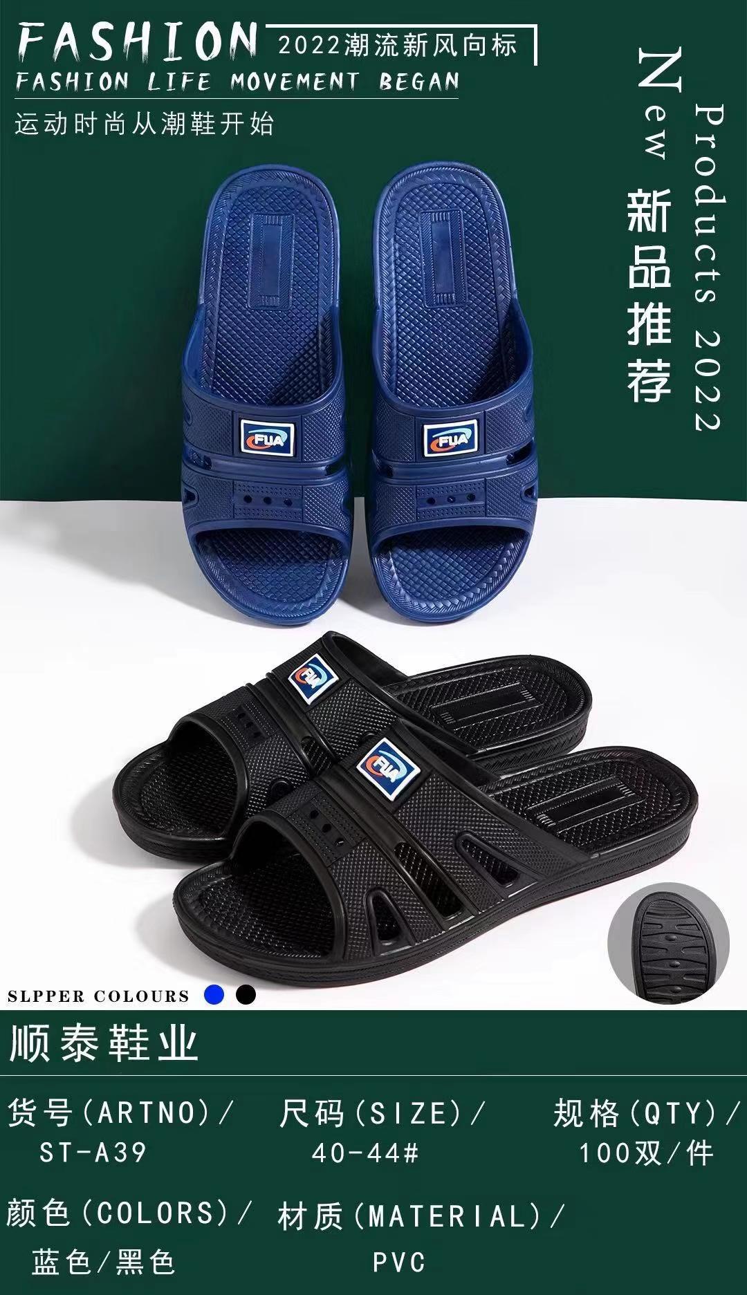 微信图片_20211222194458