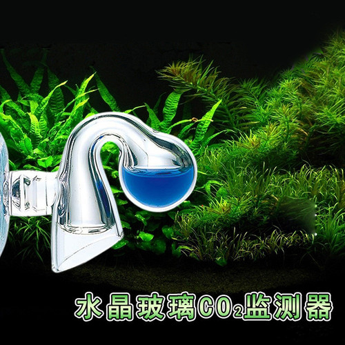 Water plant CO2 monitor glass grass tank carbon dioxide concentration test round cup musical note liquid