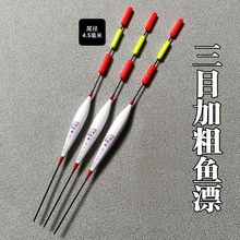 �\ˮ��β�~Ư�Ӵ���Ŀ�`��Ư�a�~Ư��ʽ���˝O�ߴ�ឱ��Ұ�Ư