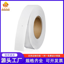 贴纸定制会员定做亚马逊英文售后卡ebay订做感谢塑料卡片定制