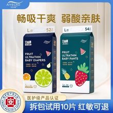 ���~�ݹ���냺����ѝһ�wʽ����ѝӖ���W��ѝ�򲻝��t�o��͸���