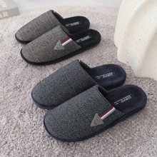 ������ʿ�Ҿ���Ь�㹭֧�ź�״��ﶬ�Ӽ���DS-32535