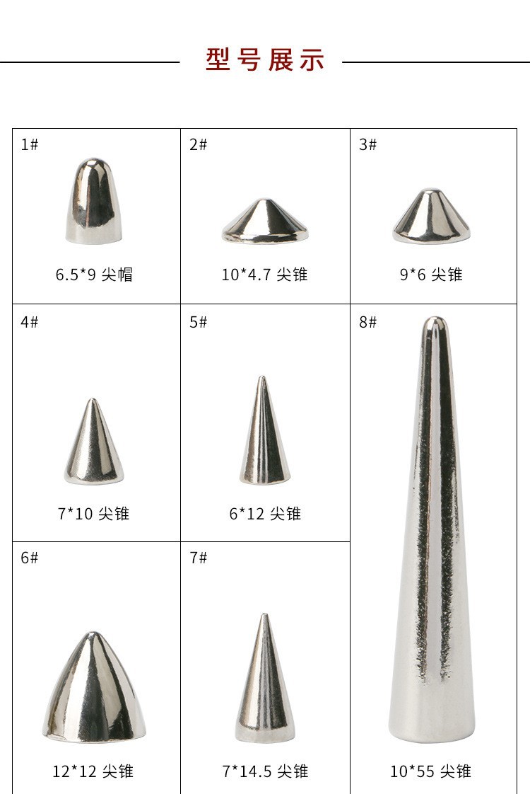 O1CN014Fj6t82KuBHyYlHBw_!!9599