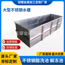 �S�����l���P�ˮ�۴�β�201304/316��ϴ����ϴ�ؽ����������