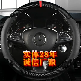 座垫、座套;专车专用座套;方向盘套