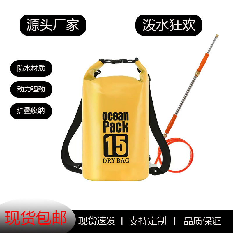 Outdoor Water Splashing Festival Water Gun Bag, Water Fight Swimming Rafting Waterproof Backpack, Large Capacity High-Pressure Water Gun Water Storage Bag