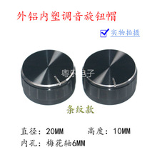 Xo20*10MMXϽlyoa6mmSλ_P{ñ