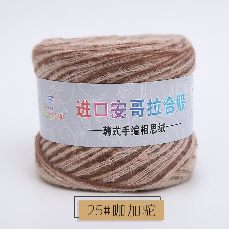 25 coffee plus camel