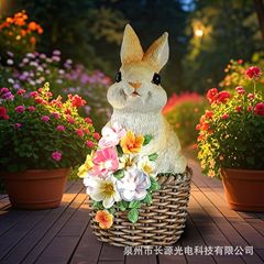 国境を越えた屋外庭園のウサギがかごに座って花園装飾景観灯幼稚園の芝生の小夜灯の現物を飾る