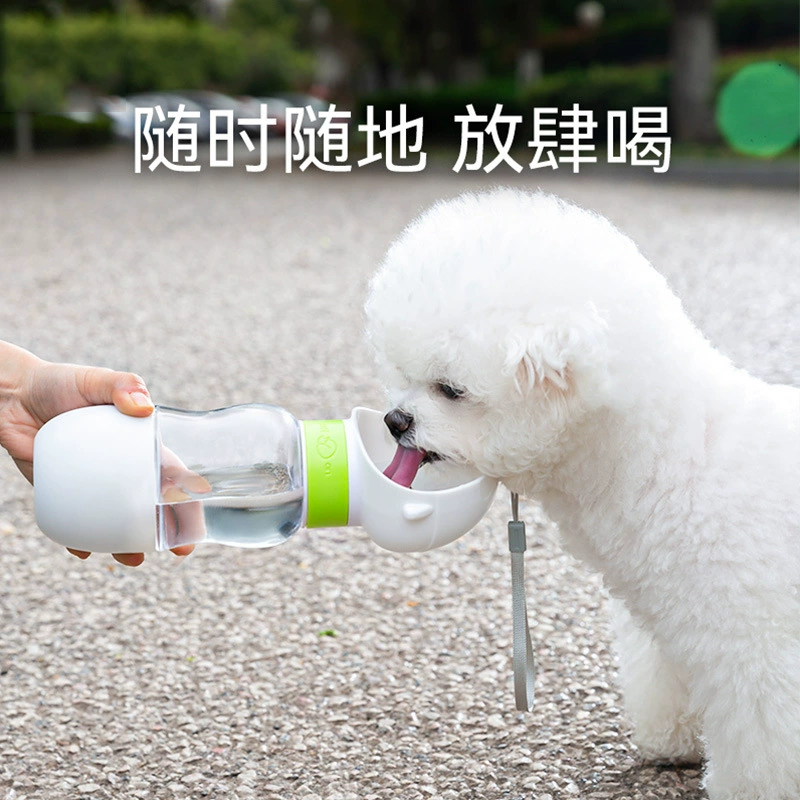 Собаки выходят на воду чашка переносная сопровождающая чашка собака бутылка воды Прогулка собака бутылка воды домашнее животное Питьевая Вода Кормление воды питьевые принадлежности