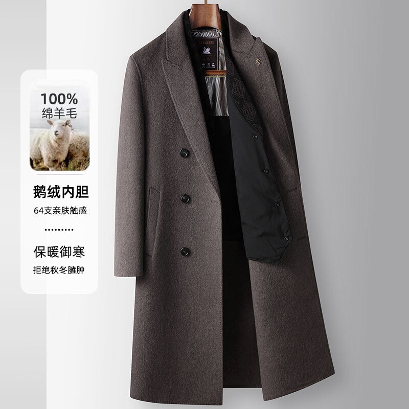100% wool men's coat with a notched lapel, double-breasted design, knee-length, detachable goose down lining, and a luxurious style 100% wool men's coat with a notched lapel, double-breasted design, knee-length, detachable goose down lining, and a luxurious style