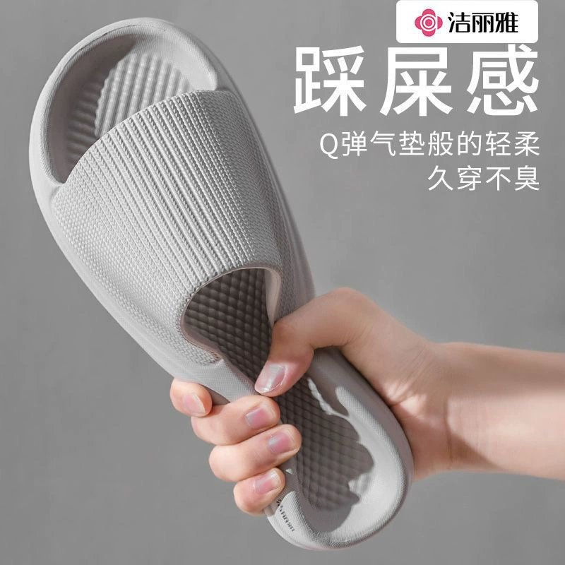 Мужские сандалии Jialiya, летние ванные комнатные EVA нескользящие домашние и уличные сандалии для женщин, оптом