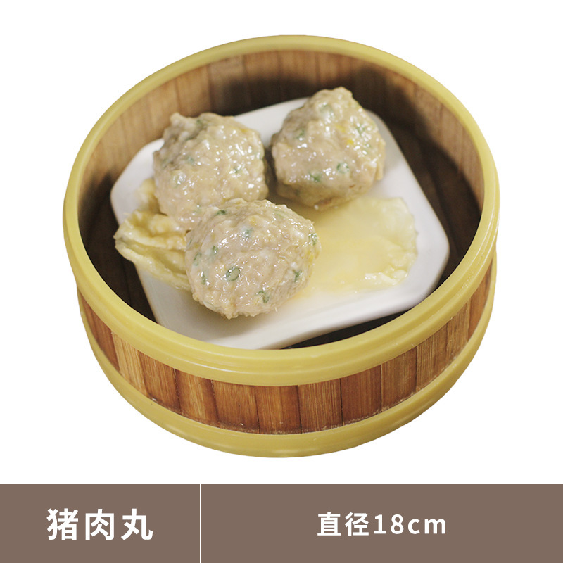 仿真早茶食物模型蒸笼点心酒店茶餐厅橱窗仿真食玩小摆件道具模型|undefined