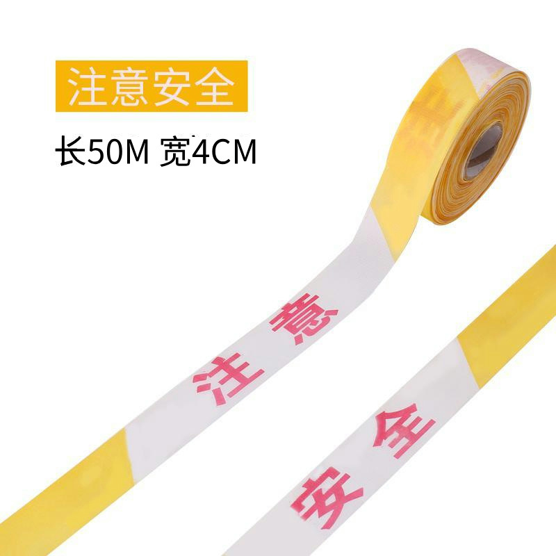 Fita de advertência/4CM*50M/amarelo e branco preste atenção à segurança/pano de poliéster/volume