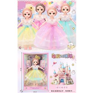12�綬�b����������ż���Ѓ�ͯ�^�Ҽ����Ů���Y�ЙC���YƷ�ͶY��