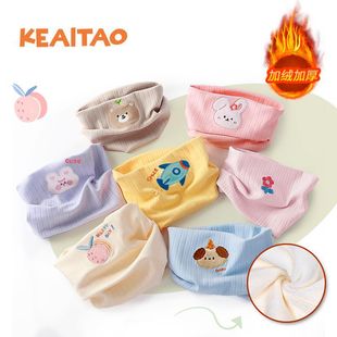Children's Neck Warmer Scarf, Fleece-Lined and Thickened, Autumn and Winter Windproof Neck Warmer, Warm Baby Cartoon Multifunctional Neck Wrap for Infants and Toddlers
