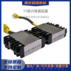 摩托车通用件;摩托车配附件;摩托车配附件