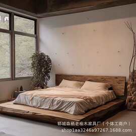 复古老榆木大床简易经济型加厚双人床酒店民宿落地榻榻米床实木床
