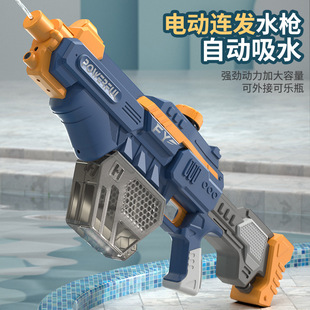 �羳�¿�ȫ�Ԅ���ˮ늄��B�lˮ�������ˮ���H�ӻ���ɳ����ˮ���