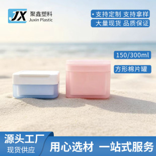 150/300ml������Ĥ�� ���w���Ϸ��b�л��y��ˮ������Ƭ�坍��Ĥ��