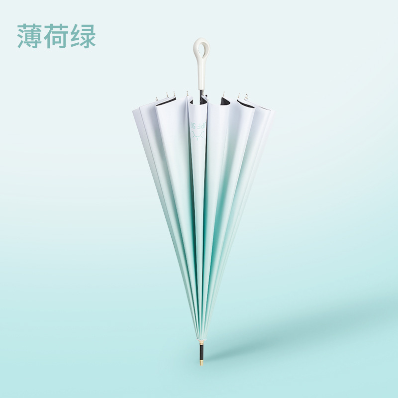 16본 그라데이션 러브핸들 스트레이트우산-민트그린