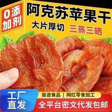 ���l�����O���ɺ��е���ԭζ��̨�خa�o��Ƭ�Ǿ���ʳ������