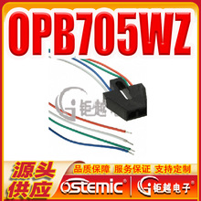 �����͹��� OPB705WZ �����翪�� ���߷���