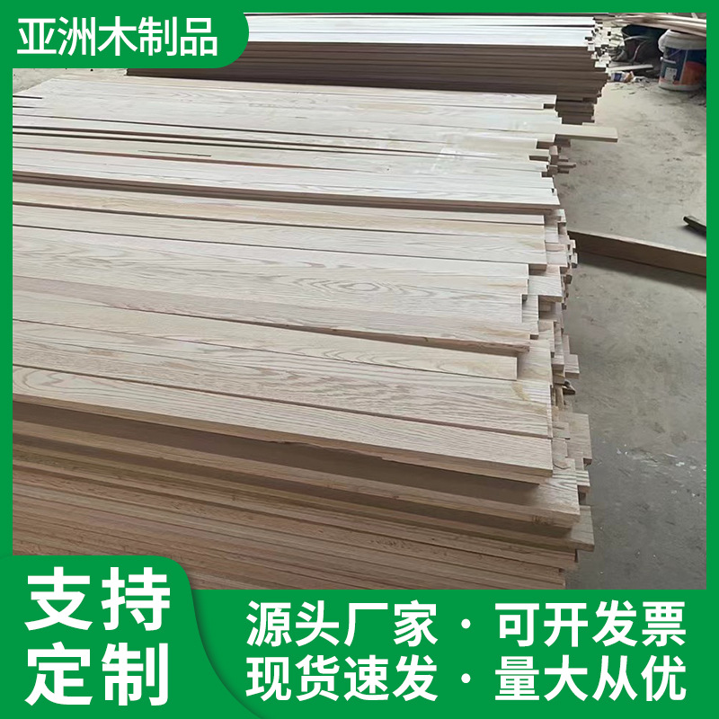 桐木拼板碳化实木板泡桐木大板整张桐木指接板牌相框材料板桐木板
