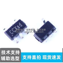 YX4068AST25R SOT-23-5 �����ӱ���OVP ������ѹ���Գ��оƬ IC
