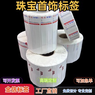 �錚�˺������Ƙ˺����ƴ�ӡ�����R�������C��ָ��r����N