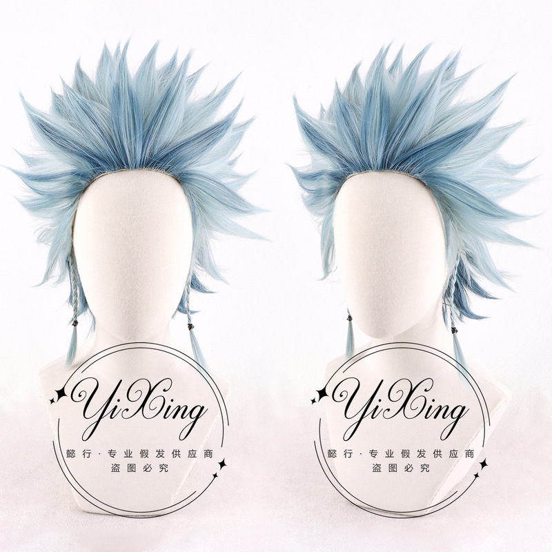 【懿行】Matsudomo Rock Takasugi Shinosuke Cg Version Gradient Sky-High Hair Extension Cosplay Wig with Slicked-Back Style