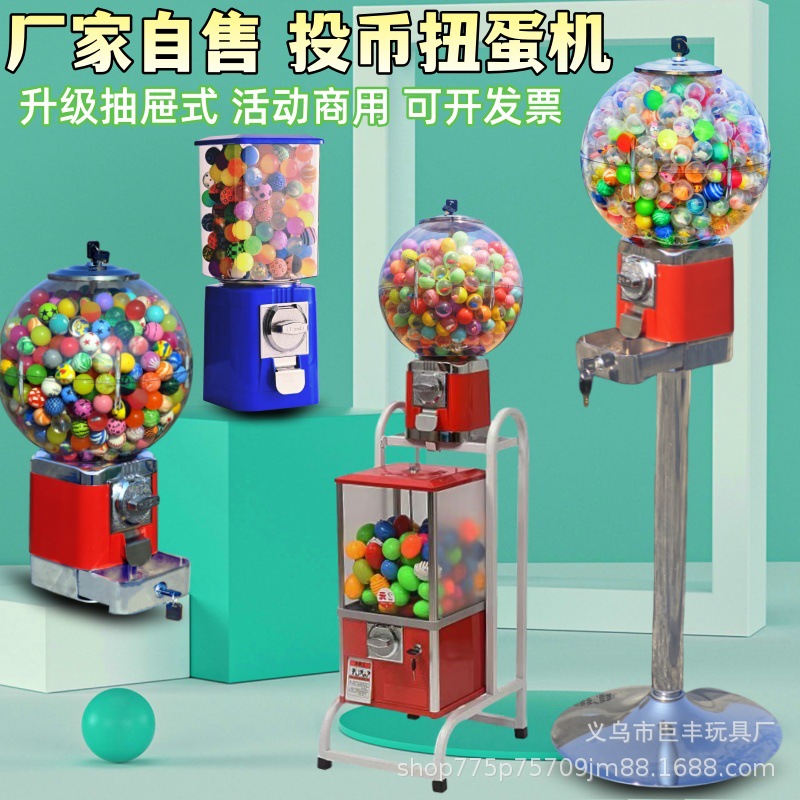 Fabricante verdadero máquina de torsión de huevos de un dólar máquina de monedas para niños 32 juguetes de bolas elásticas máquina expendedora venta directa