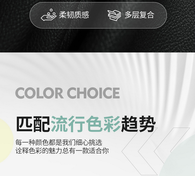 Changan Eado Third and Fourth Generation Seat Covers Full Set for 2024-2025-2026 Phev New Blue Whale Special Car Seat Cushions