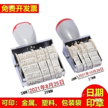 SֱNӡ¿{aС̖ӡʳƷbЧ|