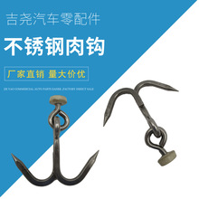 ����Ң���������� ��װ����س��⹳ �����⹳�� �Ӵ���������