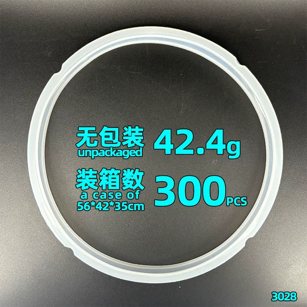 Universal four-notch sealing ring 3L/4L (unpackaged)