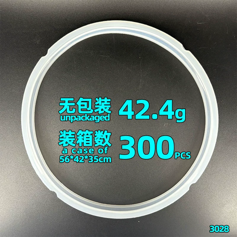 Уплотнительное кольцо для электрического скороварки 4L 5L 6L 8L, большой резиновый/силиконовый/кожаный кольцевой уплотнитель для горшка