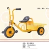 5105 Transporter Rubber Wheel (Color can be noted, default picture color)