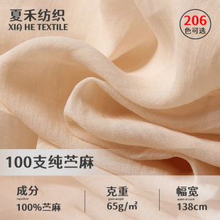 �F؛100֧��֧���r������ ����ʽ�r��ȹ��ͯ�b��������ϲ���