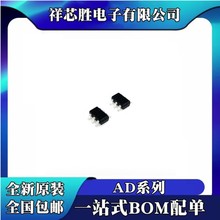 ȫ�� AD7276AUJZ AD7276BUJZ AD7277AUJZ-500 ��Ƭ SOT23-6