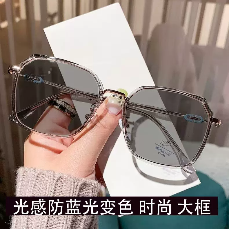 点钻防蓝光眼镜女潮款大框无度数显瘦大脸超轻素颜眼睛框架平光镜