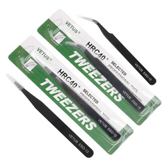 批發Vetus嫁接睫毛工具 不鏽鋼美睫鑷子 高精密嫁接睫毛黑鑷子