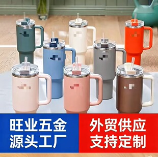 �羳���R�dStanley�ֱ����ܱ�304���P䓱��ر�����������܇�dˮ��