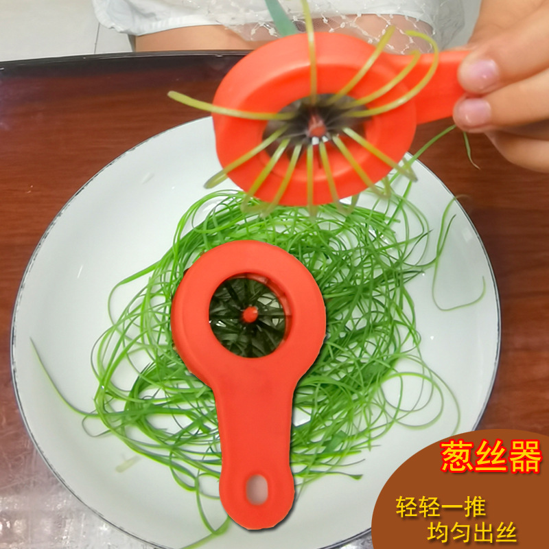 Green onion vegetable chopper multifunctional kitchen