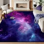 卧室客厅家用星空地毯